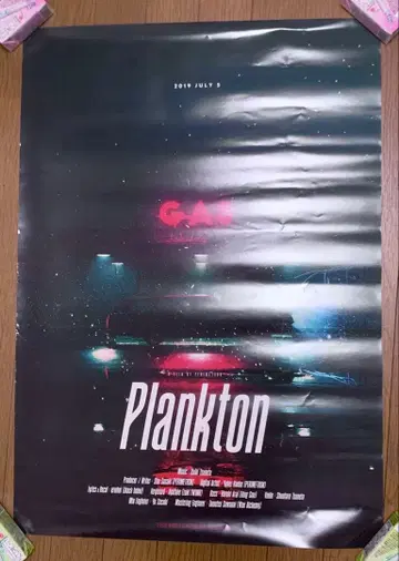 kingGnu millennium parade plankton 포스터