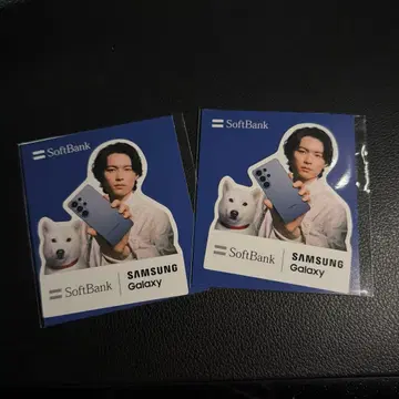 마츠무라 호쿠토 소프트뱅크 스티커 2장