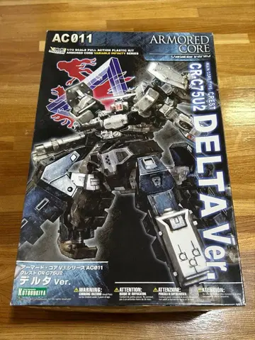 코토부키야 아머드 코어 V.I. 크레스트 CR-C75U2 델타 Ver.