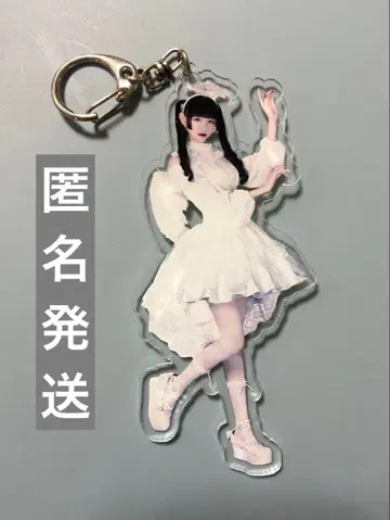 백설공주 아크릴 키링