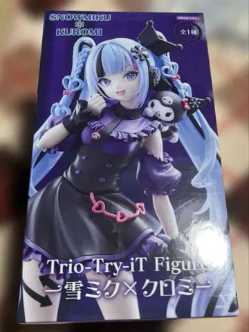 유키 미쿠 x 쿠로미 피규어