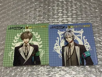 AMNESIA 아뮤네시아 코스터 2장