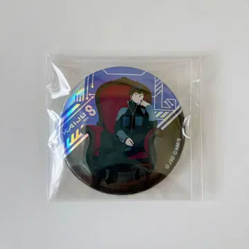 괴수 8호 플라자 chair 캔뱃지 호시나 소우시로