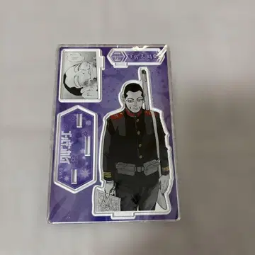 골든 카무이 생일 명장면 디오라마 피규어 우사미 토키시게 아크릴 스탠드