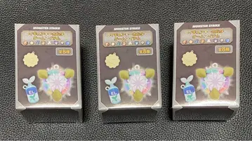 몬스 피규어 키링 게임 아이템 몬스터 스트라이크