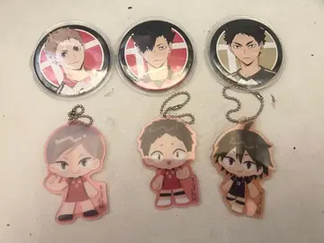 랜덤 쿠로오, 야쿠, 아카아시 캔 배지 제일복권 아크릴 키링