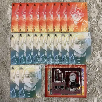 극락가 시즈카 아크릴 피규어 컬렉션 접사 트레이딩 카드