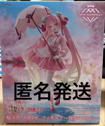 하츠네 미쿠 벚꽃 하츠네 미쿠 피규어