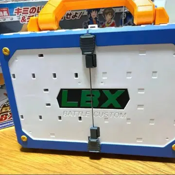 [기간 한정] 골판지 전기 LBX 배틀 커스텀 LBX 부품 커리어 수납