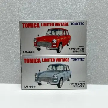 토미카 리미티드 빈티지 도요타 파블리카 디럭스 2색 세트