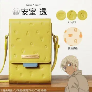 명탐정 코난 아무로 토오루 디자인 천연 가죽 숄더 지갑