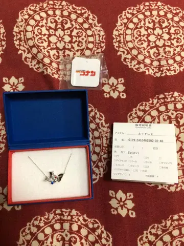 Samantha Tiara 명탐정 코난 괴도 키드 목걸이