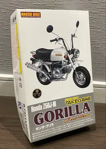 1/12 바이크 시리즈 No.48 혼다 고릴라 커스텀 타케가와 프라모델