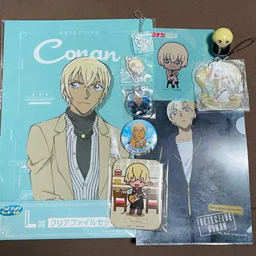 [ 익명 배송 ] 아무로 토오루 묶음 판매