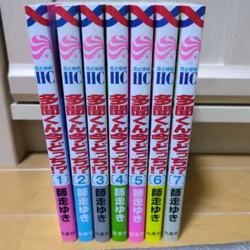 혜택 포함 타몬 군 지금 어느 쪽!? 1권~7권 세트