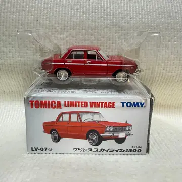 토미카 리미티드 빈티지 프린스 스카이라인 1500 LV-07