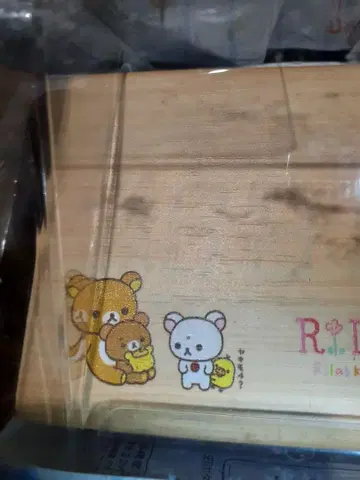 리락쿠마 사운드 센서 LED 시계