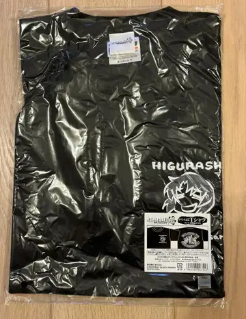 쓰르라미 울 적에 10주년 애니메이션 이벤트 굿즈 이벤트 기념 T셔츠 L