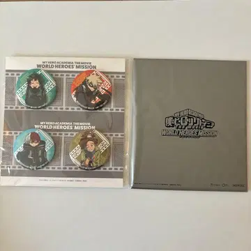 히로아카 THE MOVIE 월드 히어로즈 미션 특전 캔뱃지