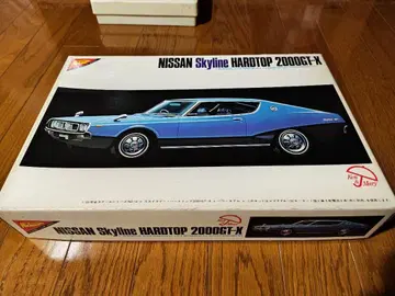 니치모 1/20 스카이라인 HT2000GT-X 켄메리