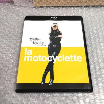 [그 가슴에 다시 한번 디지털 리마스터판] Blu-ray+DVD