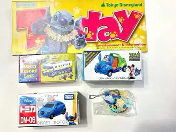 미개봉 새상품 디즈니 토미카 스티치 TDL 32주년 리조트 라인