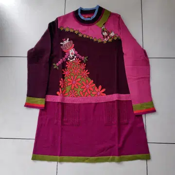 오레보레 브라 튜닉