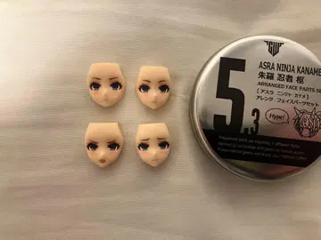 hyena 메가미 디바이스 슈라 닌자 츠바사 페이스 얼굴 부품