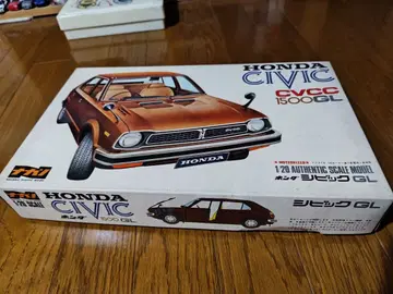 나가노 1/20 혼다 시빅 CVCC 1500GL