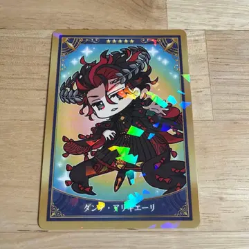 FGO 최종 재림전 카드 단테 알리기에리