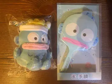 한교동 1등 복권 2개 세트