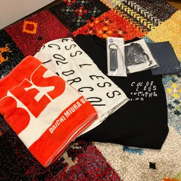 미우라 다이치 DAICHI MIURA 굿즈 세트 타월 T셔츠 키링