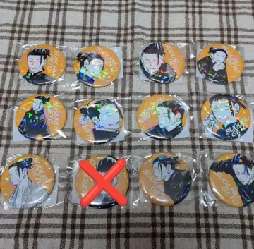 주술회전 올스타 캔뱃지 게토 스구루 세트