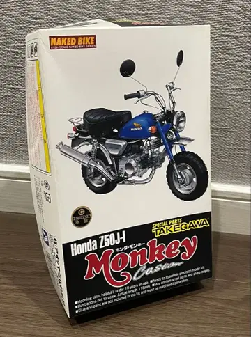 1/12 바이크 시리즈 No.22 혼다 몽키 커스텀 타케가와 사양