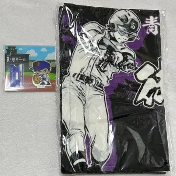 다이아의 A 미유키 카즈야 응원 타월 이어지는 아크릴 스탠드 원화전