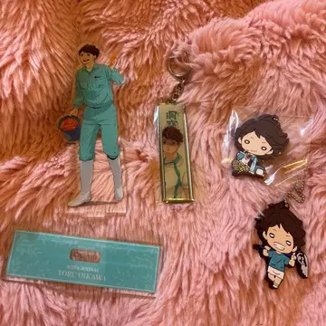 하이큐!! 오이카와 토오루 러버 스트랩 아크릴 스탠드 메탈 키링