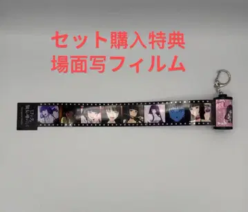 ( 1760엔 상품이 혜택 ) 락 레이디 블랙 아이언 오토하 상품 세트