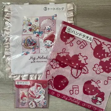 마이멜로디 1번 복권 토트백 핸드 타월 산리오