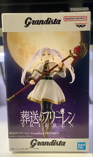 프리렌 [ 장송의 프리렌 ] Grandista-FRIEREN-