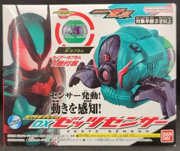 반다이남코 제츠기어 시리즈 가면라이더 제츠 DX 제츠 센서