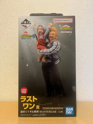 제일복권 히로아카 개최 축제 라스트 원상 토가타 미리오 카이리