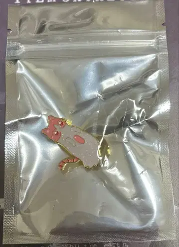 미개봉 계속 한밤중이면 좋을 텐데 핀즈 쇼가스토