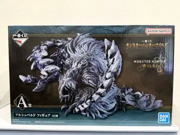 몬스터 헌터 와일즈 제일복권 A상 알슈벨드 피규어
