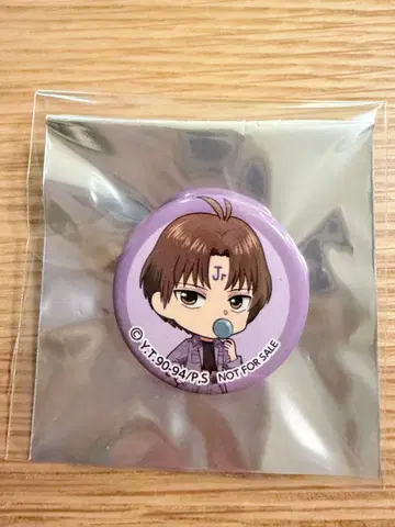 유유백서 보크스 코엔마 혜택 미니 캔뱃지