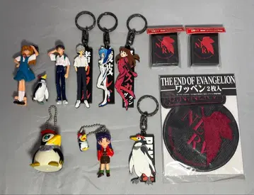 에반게리온 키링, 와펜, 피규어 등 당시 굿즈
