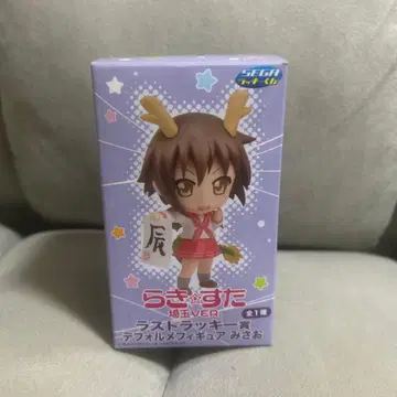 러키스타 쿠사카베 미사오 SD 피규어