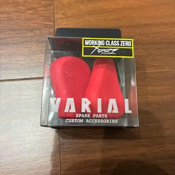 DRT 워킹 클래스 제로 바리얼 플랫 노브