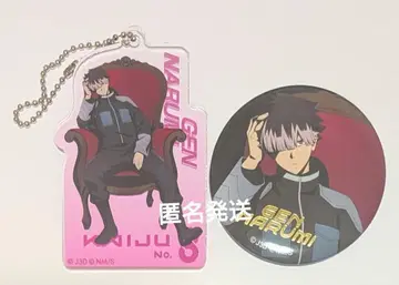 나루미 겐 괴수8호 아크릴 키링 캔뱃지 chair