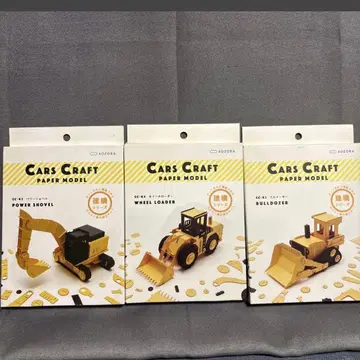AOZORA CARS CRAFT 카즈크라프트 건설기계 시리즈 세트