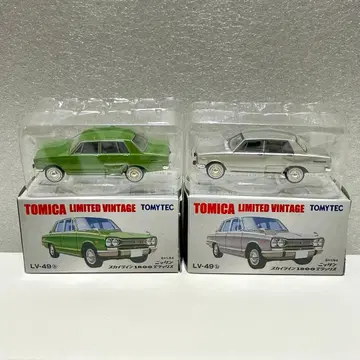 토미카 리미티드 빈티지 닛산 스카이라인 1800 디럭스